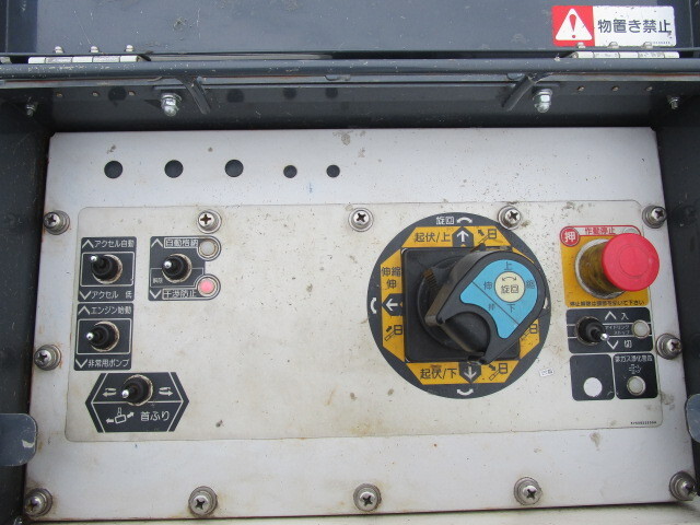 日野デュトロ高所作業車小型（2t・3t）[写真22]