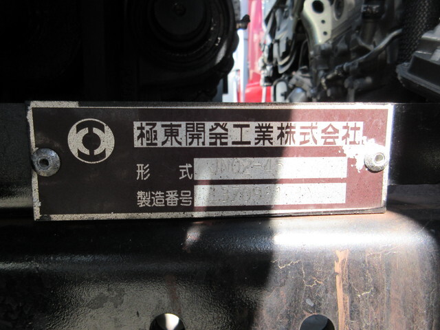 三菱ふそうキャンターセーフティローダー小型（2t・3t）[写真23]