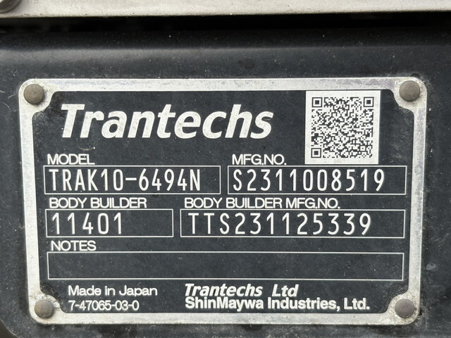 日野デュトロアルミバン小型（2t・3t）[写真19]