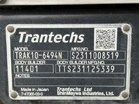 日野デュトロアルミバン小型（2t・3t）[写真20]