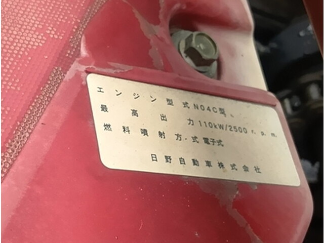 日野デュトロセーフティローダー小型（2t・3t）[写真21]