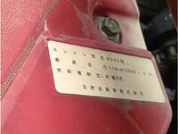 日野デュトロセーフティローダー小型（2t・3t）[写真22]