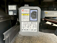 いすゞエルフアルミバン小型（2t・3t）[写真18]