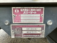 いすゞエルフアルミバン小型（2t・3t）[写真19]