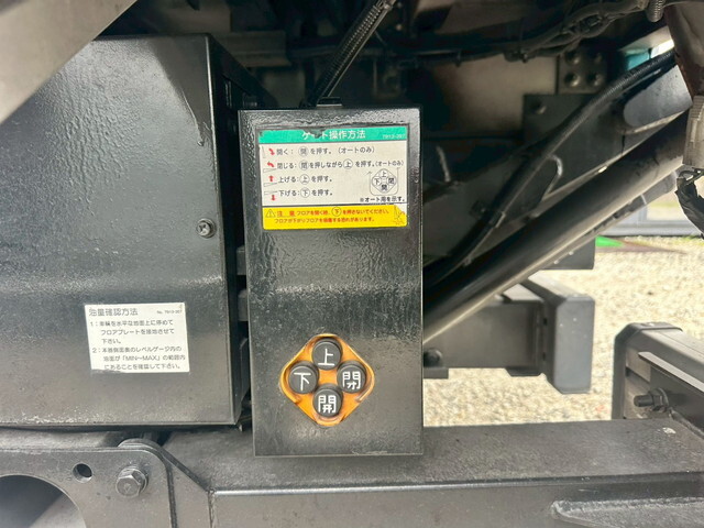 いすゞフォワードアルミウイング中型（4t）[写真15]