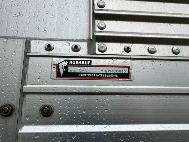 いすゞフォワードアルミウイング中型（4t）[写真19]