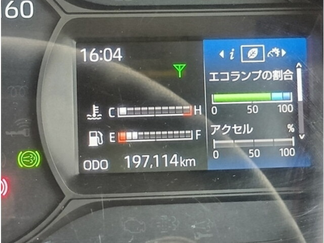 日野デュトロセーフティローダー小型（2t・3t）[写真30]