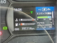 日野デュトロセーフティローダー小型（2t・3t）[写真31]