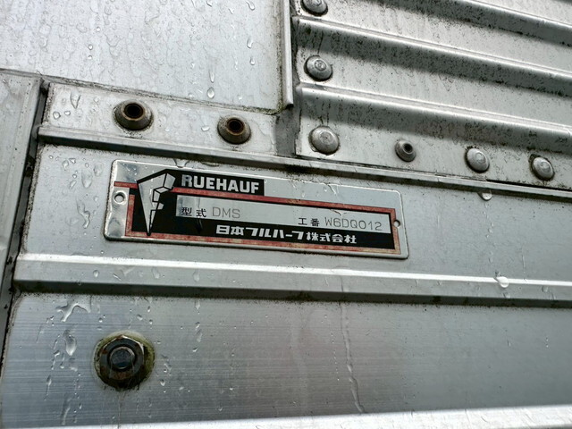 いすゞフォワードアルミウイング中型（4t）[写真17]