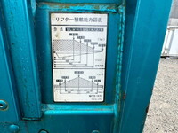 いすゞフォワードアルミウイング中型（4t）[写真41]