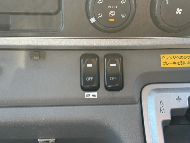 三菱ふそうキャンター道路作業車小型（2t・3t）[写真39]