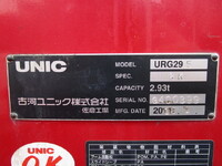 いすゞエルフクレーン5段小型（2t・3t）[写真32]