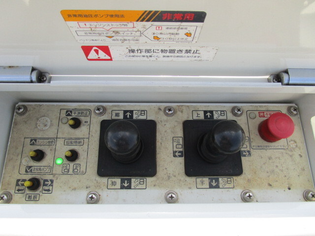 日野デュトロ高所作業車小型（2t・3t）[写真23]