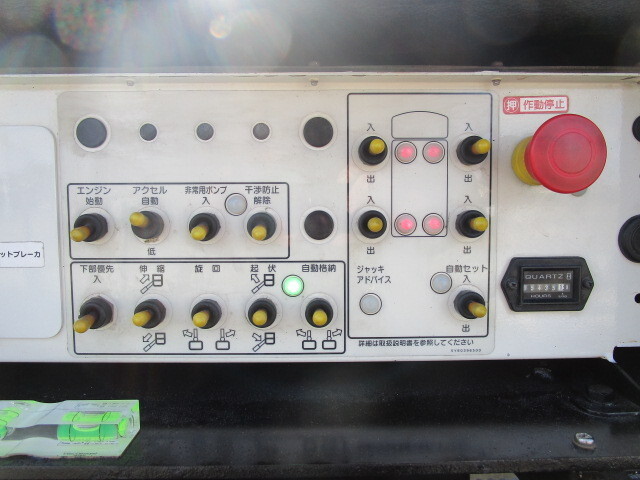 日野デュトロ高所作業車小型（2t・3t）[写真26]