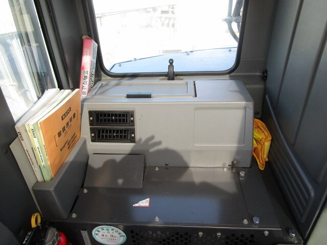 加藤製作所ラフター[写真11]