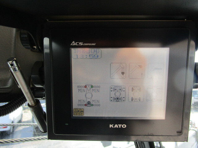 加藤製作所ラフター[写真18]