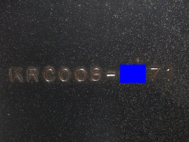 加藤製作所ラフター[写真38]