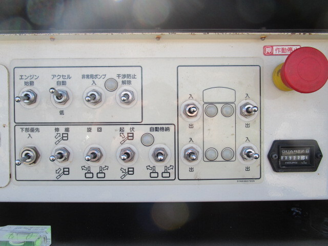 日野デュトロ高所作業車小型（2t・3t）[写真32]