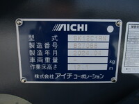 日野デュトロ高所作業車小型（2t・3t）[写真19]