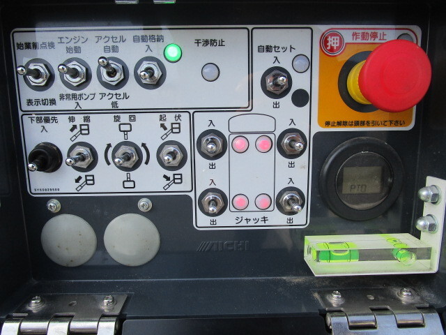 日野デュトロ高所作業車小型（2t・3t）[写真29]