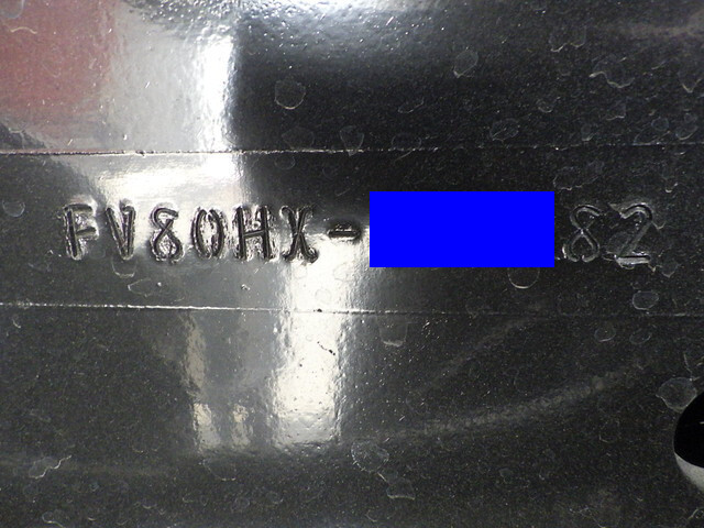 三菱ふそうスーパーグレートダンプ大型（10t）[写真38]