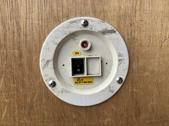 いすゞエルフアルミバン小型（2t・3t）[写真16]