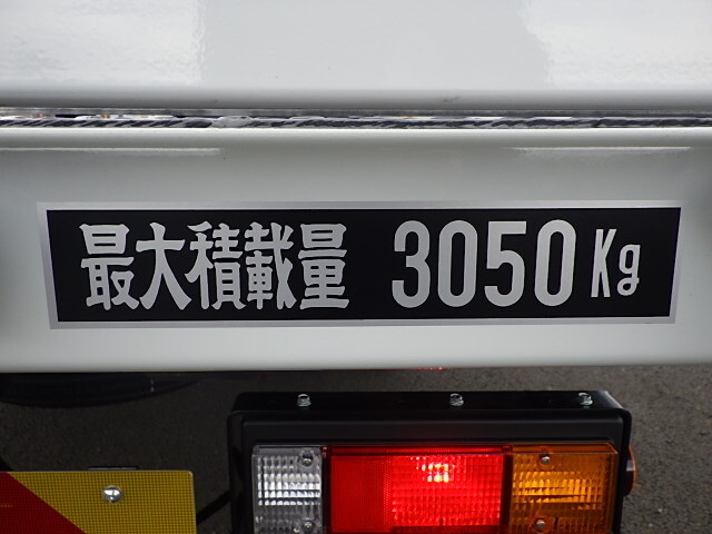 三菱ふそうキャンターセーフティローダー小型（2t・3t）[写真37]