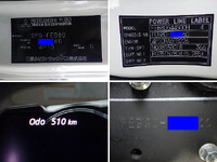 三菱ふそうキャンターセーフティローダー小型（2t・3t）[写真41]