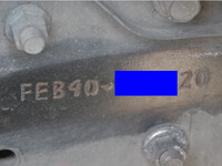 三菱ふそうキャンターキャリアカー小型（2t・3t）[写真26]