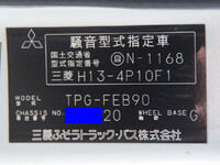 三菱ふそうキャンターキャリアカー小型（2t・3t）[写真33]