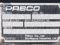 三菱ふそうファイターアルミバン中型（4t）[写真24]