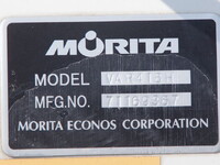 いすゞエルフバキュームカー小型（2t・3t）[写真21]