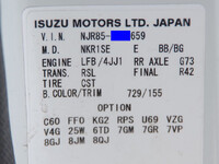 いすゞエルフバキュームカー小型（2t・3t）[写真33]