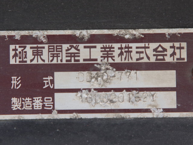三菱ふそうファイター深ダンプ（土砂禁ダンプ）増トン（6t・8t）[写真20]