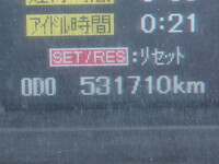 三菱ふそうファイター深ダンプ（土砂禁ダンプ）増トン（6t・8t）[写真33]