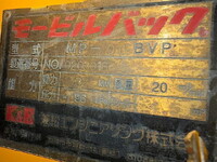 日野レンジャー汚泥吸引車増トン（6t・8t）[写真25]