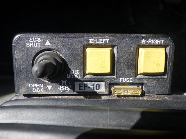 日野デュトロダンプ小型（2t・3t）[写真30]