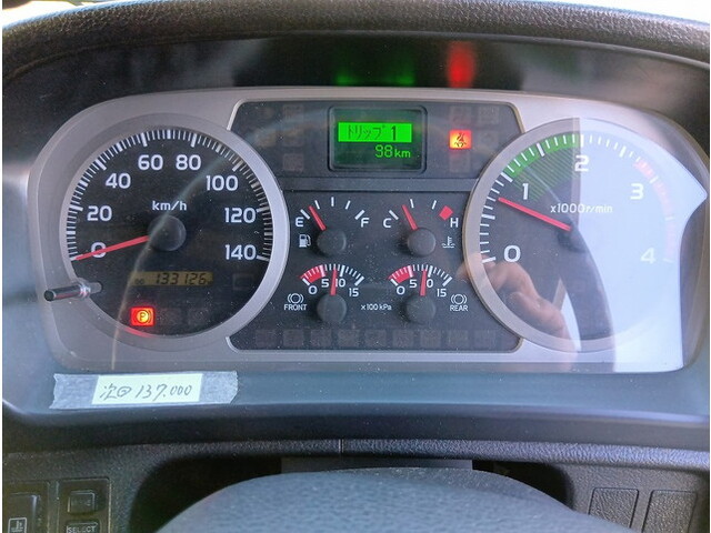 日野レンジャー冷凍車（冷蔵車）中型（4t）[写真33]