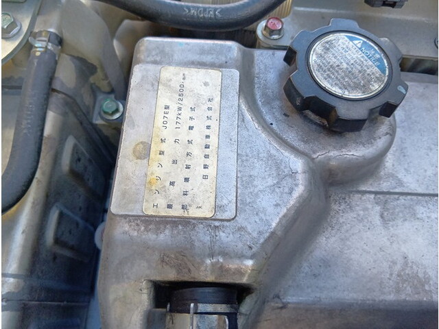 日野レンジャー冷凍車（冷蔵車）中型（4t）[写真37]