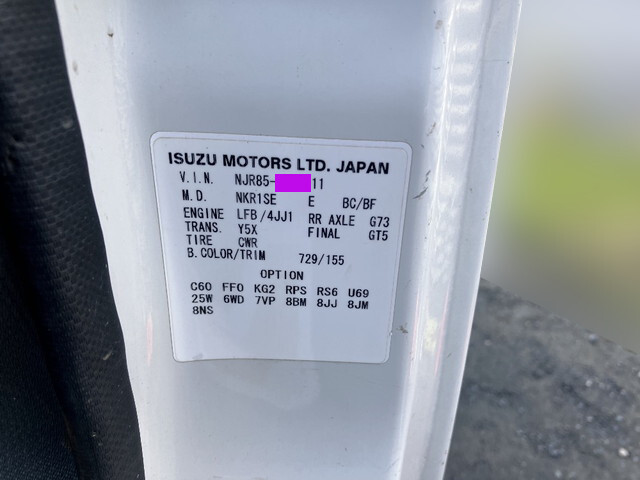 いすゞエルフ平ボディ小型（2t・3t）[写真32]