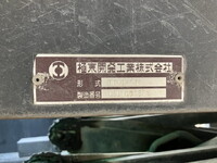 日野プロフィアダンプ大型（10t）[写真18]