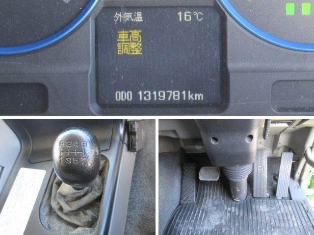 三菱ふそうスーパーグレート冷凍車（冷蔵車）大型（10t）[写真31]