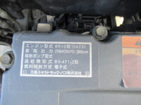 三菱ふそうスーパーグレート冷凍車（冷蔵車）大型（10t）[写真37]