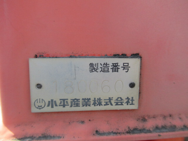 日野プロフィアトレーラーヘッド（トラクターヘッド）大型（10t）[写真22]