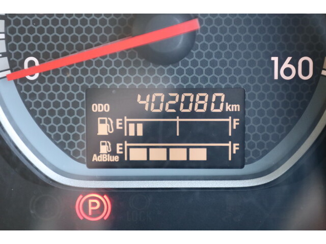 いすゞフォワード冷凍車（冷蔵車）増トン（6t・8t）[写真27]