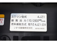 いすゞエルフダンプ小型（2t・3t）[写真29]