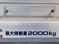 いすゞエルフアルミバン小型（2t・3t）[写真19]