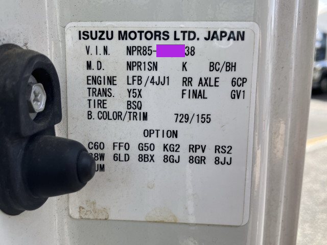 いすゞエルフアルミバン小型（2t・3t）[写真39]