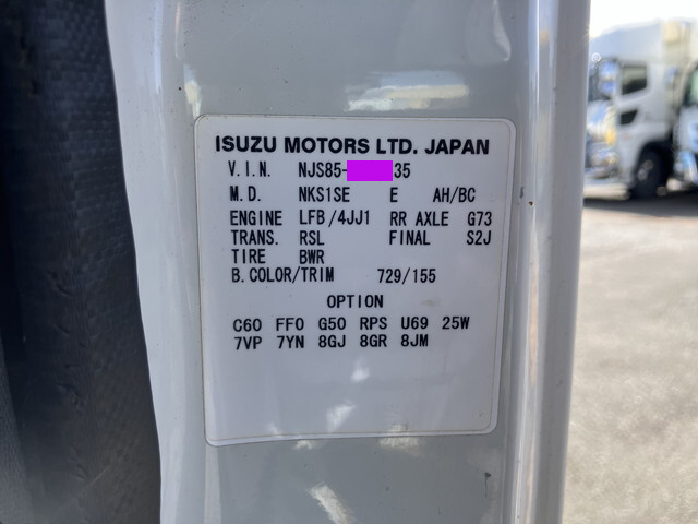 いすゞエルフパネルバン小型（2t・3t）[写真39]