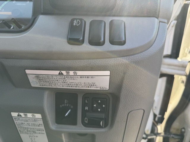 三菱ふそうキャンター冷凍車（冷蔵車）小型（2t・3t）[写真20]